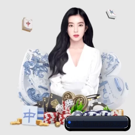 爱游戏 APP