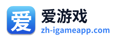 爱游戏 Logo